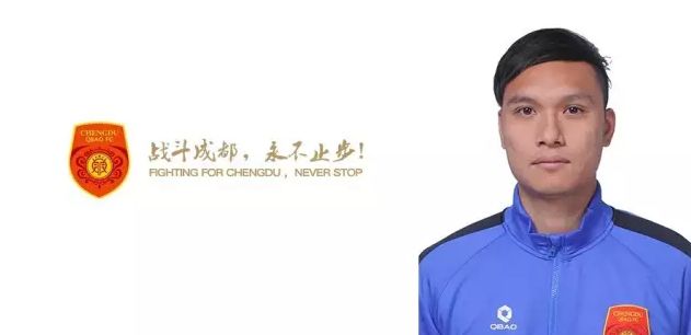 男女激情视频